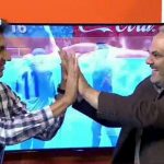 01310532 - نقد تبلیغات