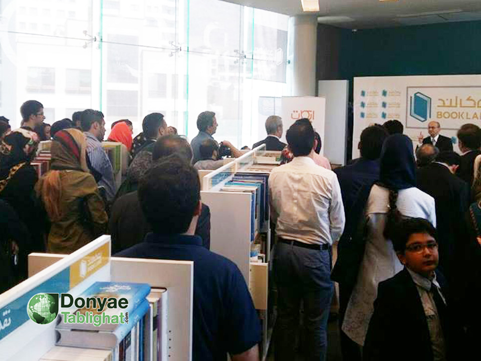 عکس تصاویر جدید اضافه شد / با حضور اساتید و هواداران، کتاب با بزرگان بازاریابی ایران تالیف امیرحسین نوریان رونمایی شد 10982819_10156107925380019_8090809238607212959_n