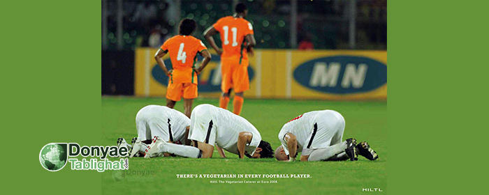 عکس تبلیغ عجیب کترینگ غذای گیاه خواران / وقتی طنز به توهین می زند 1110 در تبلیغ عجیب کترینگ غذای گیاه خواران / وقتی طنز به توهین می زند