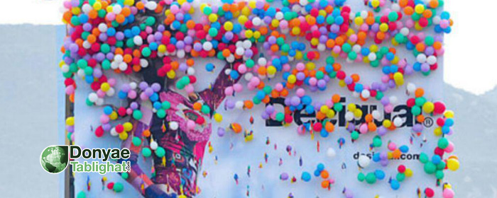 1112 در ببینید / رونمایی زیبا از یک بیلبورد...