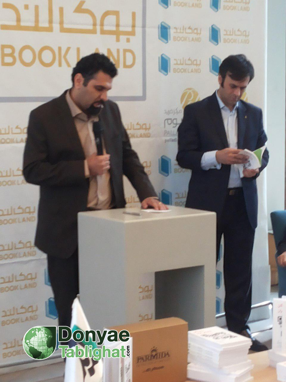 عکس تصاویر جدید اضافه شد / با حضور اساتید و هواداران، کتاب با بزرگان بازاریابی ایران تالیف امیرحسین نوریان رونمایی شد 12