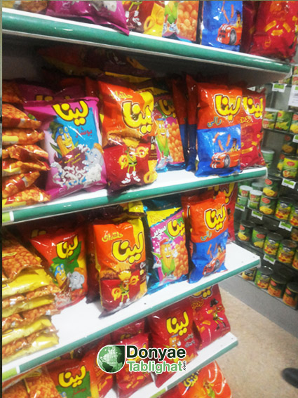 عکس نگاهی تصویری به فرهنگ، ادبیات و سلیقه بصری افغانستان از منظر تبلیغات / قسمت اول 14