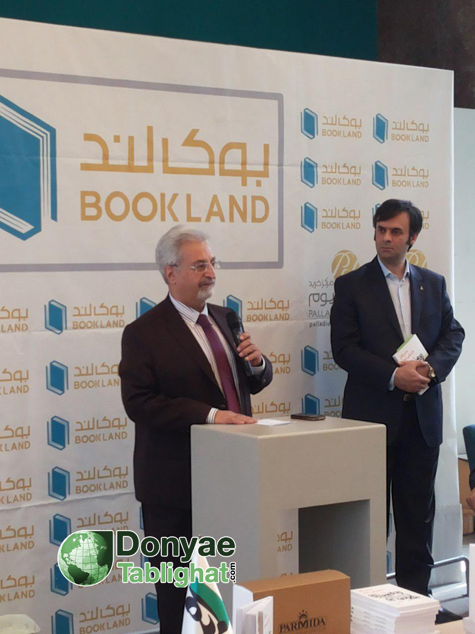 عکس تصاویر جدید اضافه شد / با حضور اساتید و هواداران، کتاب با بزرگان بازاریابی ایران تالیف امیرحسین نوریان رونمایی شد 16