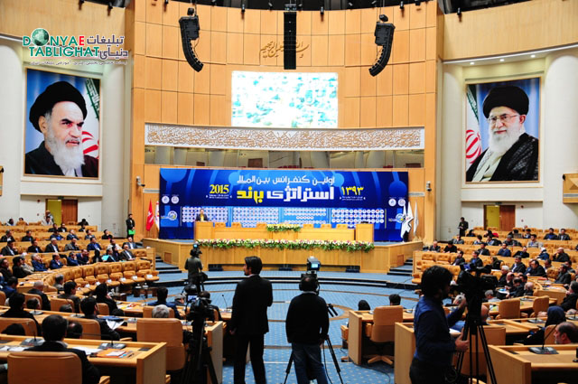 عکس نخستین کنفرانس بین المللی استراتژی برند پس از دو روز استقبال مخاطبان به کار خود پایان داد 2
