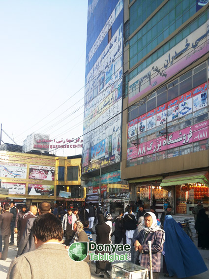 عکس نگاهی تصویری به فرهنگ، ادبیات و سلیقه بصری افغانستان از منظر تبلیغات / قسمت اول 26