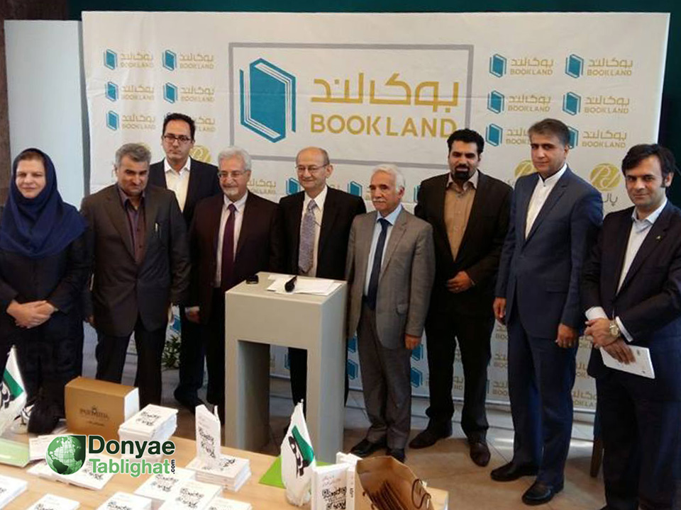 عکس تصاویر جدید اضافه شد / با حضور اساتید و هواداران، کتاب با بزرگان بازاریابی ایران تالیف امیرحسین نوریان رونمایی شد 2