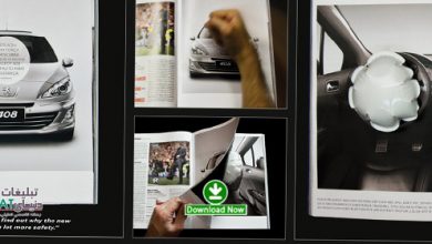 عکس ایربگ پژو را در مجله باز کنید! / ویدیو اش را ببینید / تبلیغات تعاملی جذاب پژو 408 408 در ایربگ پژو را در مجله باز کنید! / ویدیو اش را ببینید / تبلیغات تعاملی جذاب پژو 408