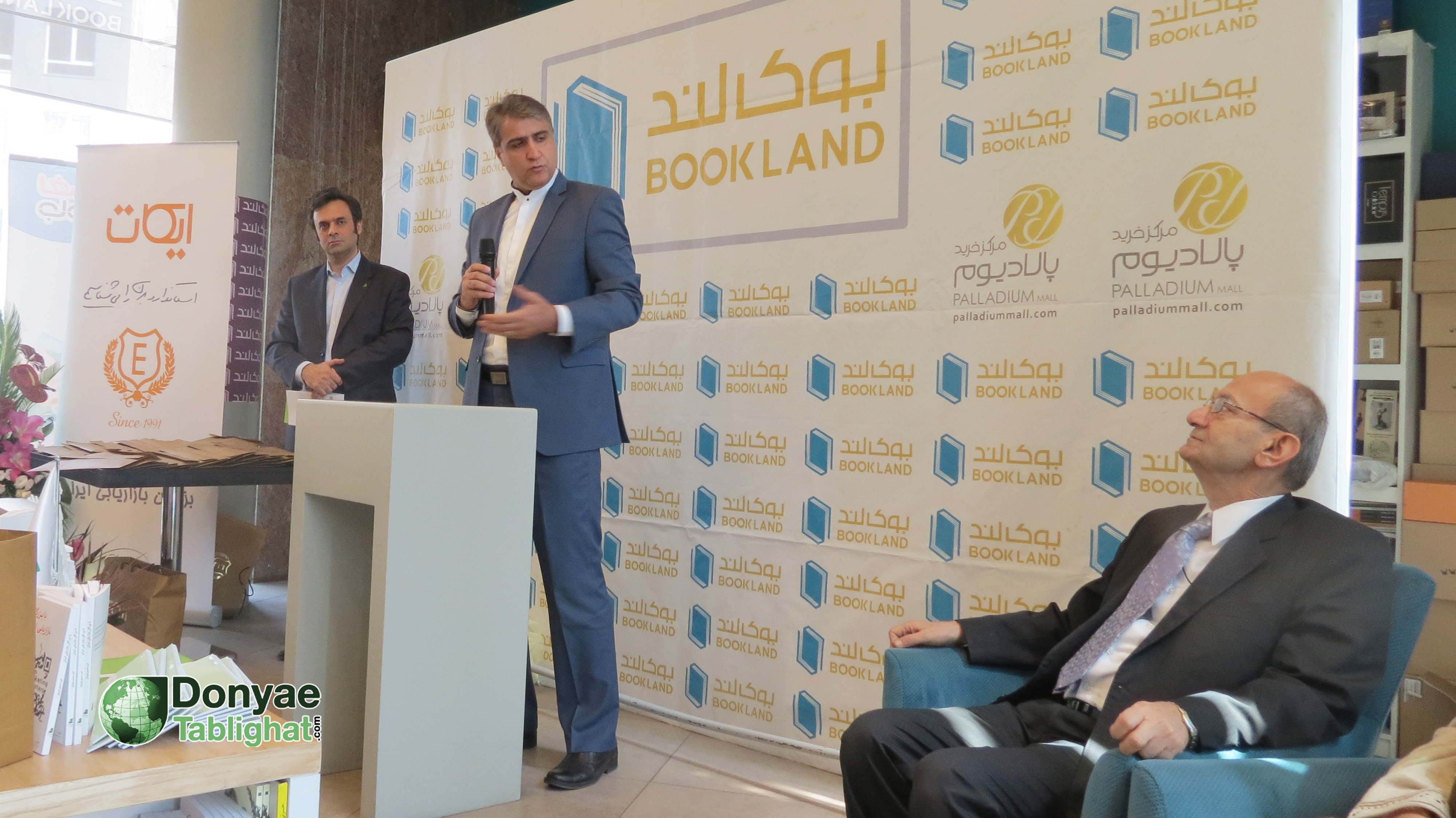 عکس تصاویر جدید اضافه شد / با حضور اساتید و هواداران، کتاب با بزرگان بازاریابی ایران تالیف امیرحسین نوریان رونمایی شد 4