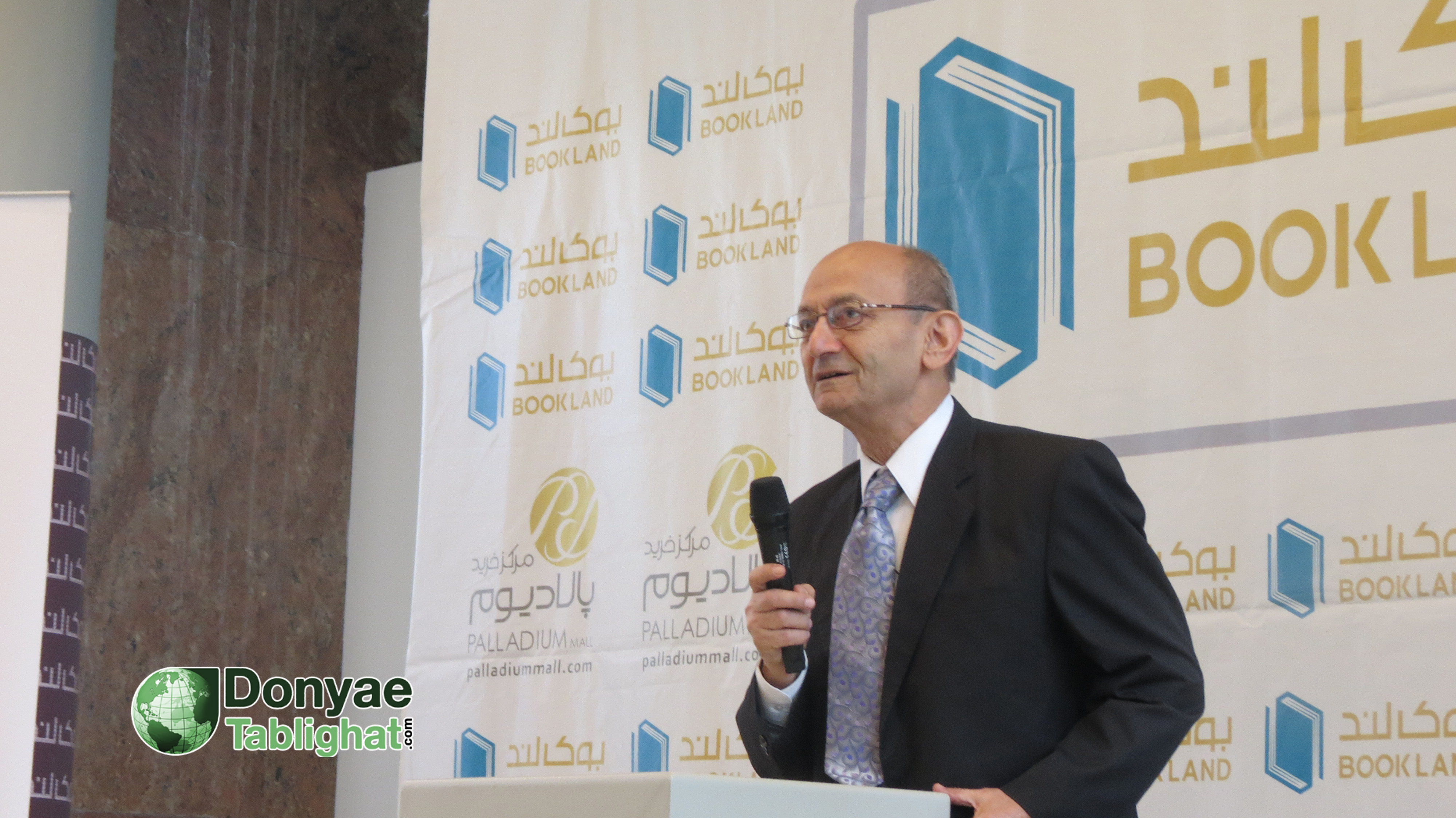 عکس تصاویر جدید اضافه شد / با حضور اساتید و هواداران، کتاب با بزرگان بازاریابی ایران تالیف امیرحسین نوریان رونمایی شد 54