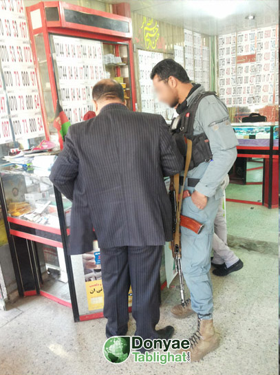 عکس نگاهی تصویری به فرهنگ، ادبیات و سلیقه بصری افغانستان از منظر تبلیغات / قسمت اول 54