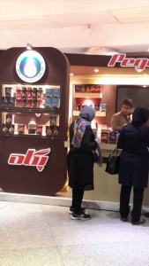 عکس گزارش برند؛ پگاه / آرامشی گرم بنوشید... 812215260_112825