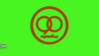 901 در درآمد صداوسیما از برنامه 90 چقدر است؟