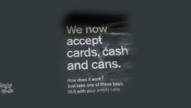 عکس با جمع آوری قوطی های زباله، همبرگر و چیز برگر جایزه بگیرید CAN در با جمع آوری قوطی های زباله، همبرگر و چیز برگر جایزه بگیرید