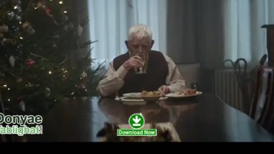 DONYAETABLIGHAT در پیشنهاد: کریسمس تلخ / تیزری احساسی... / چاره ای جز این کار نداشتم...