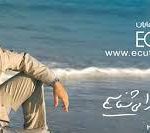 DonyaeTablighat PersonBrand 1 در نظرسنجی بهترین چهره تبلیغاتی در ایران