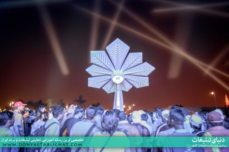 عکس نصب دومین درخت هوشمند در دبی / اینترنت - شارژر - راهنمای محلی Home > General 20 WiFi blooms in Dubai parks with charging points for smart gadgets