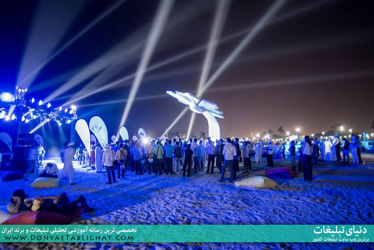 عکس نصب دومین درخت هوشمند در دبی / اینترنت - شارژر - راهنمای محلی Home > General 20 WiFi blooms in Dubai parks with charging points for smart gadgets