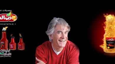 ESALAT1 در اضافه شد! نسخه تیزر رد شده از سوی ممیزی صدا و سیما و علت آن / مصاحبه با امیر قهرایی کارگردان تیزر سس اصالت