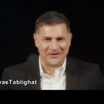 IMG_20180109_190529_083 - نقد تبلیغات