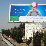 IMG_20180112_210541_003 - نقد تبلیغات