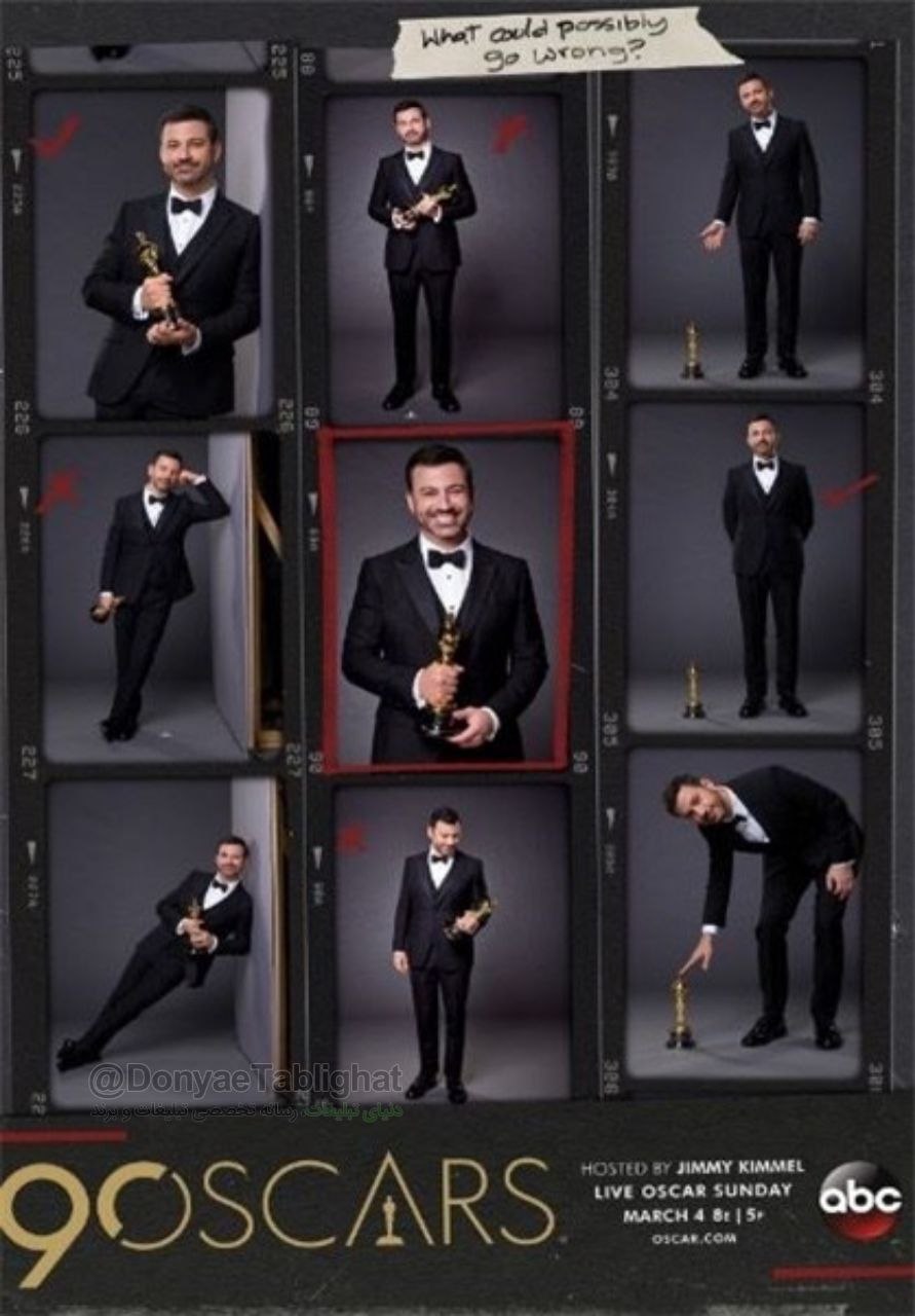 عکس پوستر اسکار ۲۰۱۸ منتشر شد IMG 20180113 090627 811 در پوستر اسکار ۲۰۱۸ منتشر شد