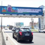 IMG_20180816_203149_180 - نقد تبلیغات