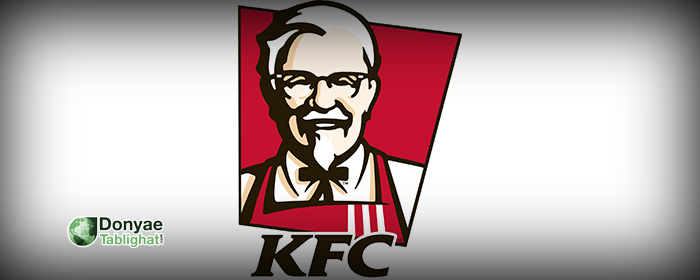 KFC در شکایت از KFC به خاطر سیر نشدن!