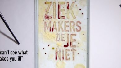 LEMZ3 cover در خلاقیت؛ پوسترهایی که توسط باکتریها نوشته شدند/ حالا باکتری ها را ببینید