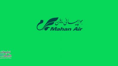 عکس افول یک برند ایرانی/ وقتی "ماهان" بهعنوان بهترین خط هوایی کشور، بهشدت خدمات ملموسش نسبت به گذشتهی خودش افت میکند/ کافیست لحظهای حواست به مشتریانت نباشد+ سه خاطره MAHAN در افول یک برند ایرانی/ وقتی "ماهان" بهعنوان بهترین خط هوایی کشور، بهشدت خدمات ملموسش نسبت به گذشتهی خودش افت میکند/ کافیست لحظهای حواست به مشتریانت نباشد+ سه خاطره