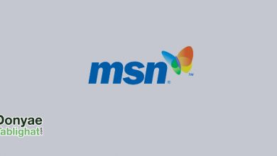 MSN در بیستمین سالگرد تاسیس msn.com