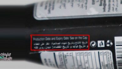 N در فارسی غلط روی نوشیدنی