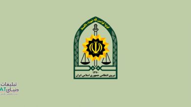 عکس نیروی انتظامی، برند و زاویه اش! NAJA در نیروی انتظامی، برند و زاویه اش!