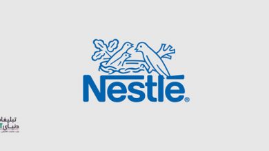 Nestle در نستله؛ قوطی شیرخشک یا سکوی قهرمانی؟!