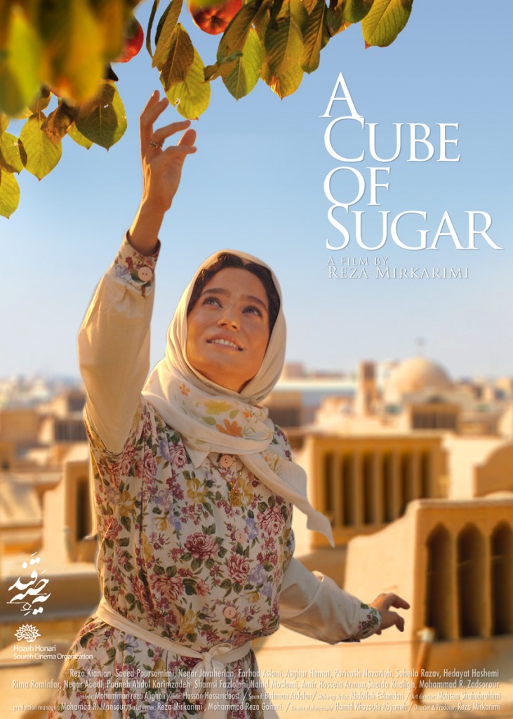 POSTER-12
