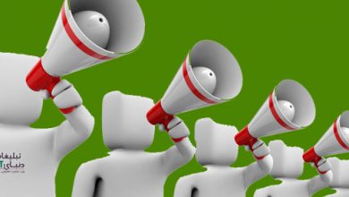 عکس تفاوت بازاریابی و روابط عمومی PR در تفاوت بازاریابی و روابط عمومی