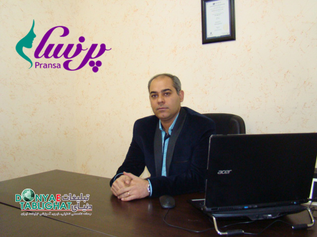 عکس معرفی: "پرنسا"، تخصصی ترین فروشگاه اینترنتی آرایشی و بهداشتی، با مزایایی منحصر بفرد... PRANSA 1