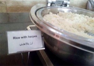 Product-Packaging-Fails-Rice-with-Herpes4