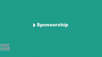 SPONSERSHIP در چگونه با اسپانسر شدن، برای وب‌سایت خود درآمدزایی کنید