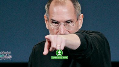 STIVE در لحظاتی جالب از حرف های با مزه استیو جابز در سخنرانی هایش