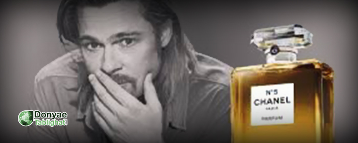 bekham در بازاریابی توسط ستارگان / قسمت اول