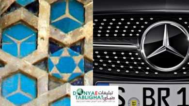 benz در نطنزی ها بنز را به چالش کشیدند/ آرم بنز متعلق به معماری ایرانی است...