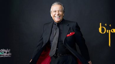 bijan در به یاد بیژن پاکزاد، «آقای مُد»