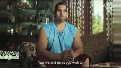 cement در پیشنهاد: تیزر جذاب و روایی سیمان