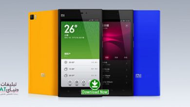 china در غول جدید چینی که سامسونگ را پشت سر گذاشت