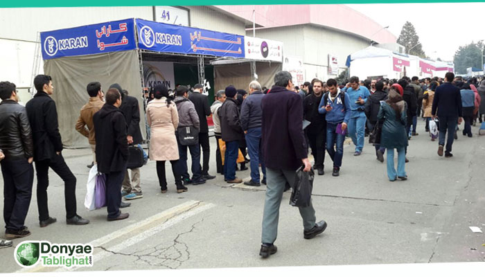 عکس سیاه بازی تبلیغاتی در نمایشگاه الکامپ 94 donyaetablighat-elecomp1