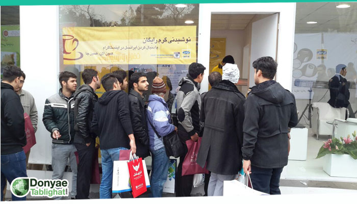 عکس سیاه بازی تبلیغاتی در نمایشگاه الکامپ 94 donyaetablighat-elecomp4