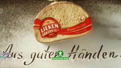 عکس تیزر خلاقانه نانوایی! / نان به روایت تصویری آرد... dt در تیزر خلاقانه نانوایی! / نان به روایت تصویری آرد...