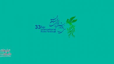 fajr1 در برگزیدگان بخش مواد تبلیغی معرفی شدند /سه سیمرغ جشنواره فیلم فجر پر کشید