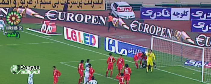 footbal2 در بلاتکلیفی تبلیغات فوتبال در آستانه لیگ برتر