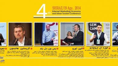 عکس متن سخنرانی "خسرو معتضد" در کنفرانس بین المللی بازاریابی اینترنتی! gardeshgari در متن سخنرانی "خسرو معتضد" در کنفرانس بین المللی بازاریابی اینترنتی!